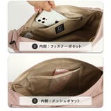 ショルダーバッグ レディース 斜め掛け | STYLE ON BAG | 詳細画像7 