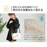 LIZDAYS ショルダーバッグ レディース | STYLE ON BAG | 詳細画像11 