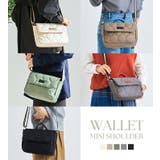 LIZDAYS ショルダーバッグ レディース | STYLE ON BAG | 詳細画像4 