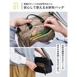 LIZDAYS ショルダーバッグ レディース | STYLE ON BAG | 詳細画像6 