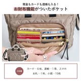 LIZDAYS ショルダーバッグ レディース | STYLE ON BAG | 詳細画像7 
