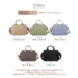 ショルダーバッグ レディース 斜めがけ | STYLE ON BAG | 詳細画像19 