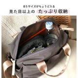 ショルダーバッグ レディース 斜めがけ | STYLE ON BAG | 詳細画像8 