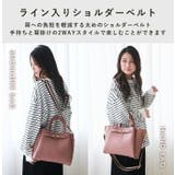 トートバッグ レディース あおりポケット | STYLE ON BAG | 詳細画像10 