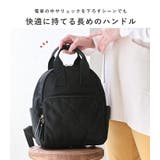 リュック レディース 小さめ | STYLE ON BAG | 詳細画像11
