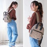 リュック レディース 小さめ | STYLE ON BAG | 詳細画像14