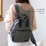 リュック レディース 小さめ | STYLE ON BAG | 詳細画像16
