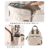 リュック レディース 小さめ | STYLE ON BAG | 詳細画像8