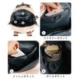 リュック レディース 小さめ | STYLE ON BAG | 詳細画像9