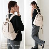 リュック レディース 小さめ | STYLE ON BAG | 詳細画像11