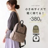 リュック レディース 小さめ | STYLE ON BAG | 詳細画像5
