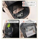 リュック レディース 小さめ | STYLE ON BAG | 詳細画像8