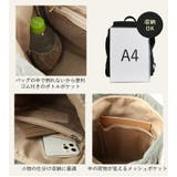 リュック レディース ナイロンリュック | STYLE ON BAG | 詳細画像9