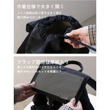 リュック レディース ナイロンリュック | STYLE ON BAG | 詳細画像12