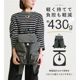 リュック レディース ナイロンリュック | STYLE ON BAG | 詳細画像15
