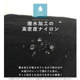 リュック レディース ナイロンリュック | STYLE ON BAG | 詳細画像16