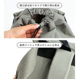 リュック レディース ナイロンリュック | STYLE ON BAG | 詳細画像17