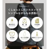 リュック レディース ナイロンリュック | STYLE ON BAG | 詳細画像2