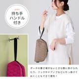 LIZDAYS ポーチ 大きめ | STYLE ON BAG | 詳細画像10
