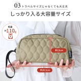 LIZDAYS ポーチ 大きめ | STYLE ON BAG | 詳細画像11