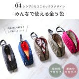 LIZDAYS ポーチ 大きめ | STYLE ON BAG | 詳細画像12