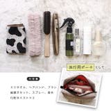 LIZDAYS ポーチ 大きめ | STYLE ON BAG | 詳細画像15