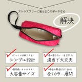 LIZDAYS ポーチ 大きめ | STYLE ON BAG | 詳細画像6