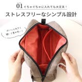 LIZDAYS ポーチ 大きめ | STYLE ON BAG | 詳細画像7