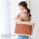 トートバッグ レディース ファスナー付き | STYLE ON BAG | 詳細画像13