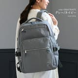 anello アネロ リュック | STYLE ON BAG | 詳細画像13