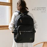 anello アネロ リュック | STYLE ON BAG | 詳細画像14