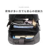 anello アネロ リュック | STYLE ON BAG | 詳細画像15