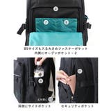 anello アネロ リュック | STYLE ON BAG | 詳細画像17