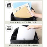 anello アネロ リュック | STYLE ON BAG | 詳細画像7