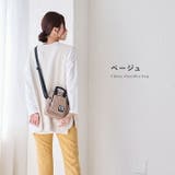 CHOOP シュープ ショルダーバッグ | STYLE ON BAG | 詳細画像12