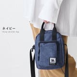 CHOOP シュープ ショルダーバッグ | STYLE ON BAG | 詳細画像13