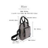 CHOOP シュープ ショルダーバッグ | STYLE ON BAG | 詳細画像18