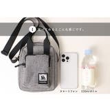 CHOOP シュープ ショルダーバッグ | STYLE ON BAG | 詳細画像19