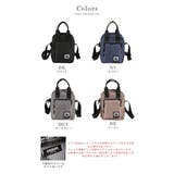 CHOOP シュープ ショルダーバッグ | STYLE ON BAG | 詳細画像20
