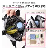 CHOOP シュープ ショルダーバッグ | STYLE ON BAG | 詳細画像5