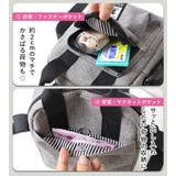 CHOOP シュープ ショルダーバッグ | STYLE ON BAG | 詳細画像7