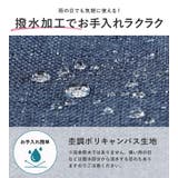 CHOOP シュープ ショルダーバッグ | STYLE ON BAG | 詳細画像9