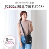 CHOOP シュープ ショルダーバッグ | STYLE ON BAG | 詳細画像10