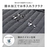 メイクポーチ コスメポーチ 化粧ポーチ | STYLE ON BAG | 詳細画像11