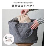 メイクポーチ コスメポーチ 化粧ポーチ | STYLE ON BAG | 詳細画像12