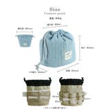 メイクポーチ コスメポーチ 化粧ポーチ | STYLE ON BAG | 詳細画像18