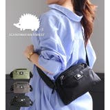 SCANDINAVIAN FOREST スカンジナビアンフォレスト | STYLE ON BAG | 詳細画像2 