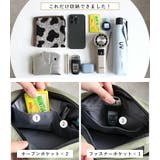 SCANDINAVIAN FOREST スカンジナビアンフォレスト | STYLE ON BAG | 詳細画像6 