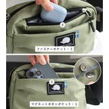 SCANDINAVIAN FOREST スカンジナビアンフォレスト | STYLE ON BAG | 詳細画像7 