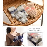 手袋 レディース 防寒 | STYLE ON BAG | 詳細画像16